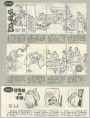 神秘的“地龙拳”