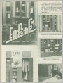 组合柜（组合家具）
