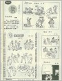漫画“老耿头的故事”等