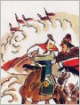 二气周瑜
