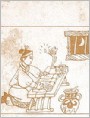 追韩信