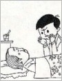 汉姆舅舅