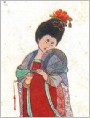 缭绫（白居易）