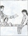 气质