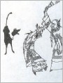 三寸金莲