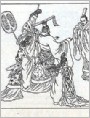 舍近求远见秦王