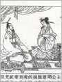 糟糠