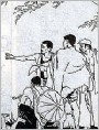 书记盖屋