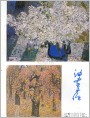 油画习作