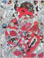 蒋铁峰作品选
