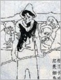 聪明的农夫
