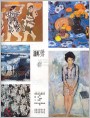 油画习作
