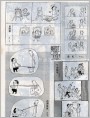 自画像 送礼 适得其反 气功挡车