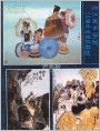 浙江美术学院八二届毕业生作品选