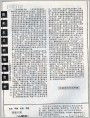 现实主义的油画艺术