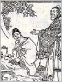 骂鹅