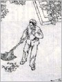 扫街