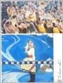 祖国亲 边卡