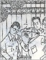 少管闲事