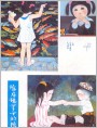 徐启雄笔下的孩子