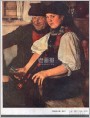 不相称的夫妻（油画）