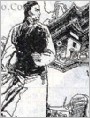 谭嗣同与变法