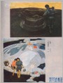 四川油画选