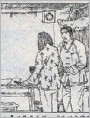 王太和求亲