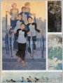 一九八二年浙江中国画展作品选