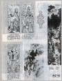 国画三幅