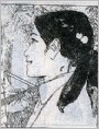 宝镜湖