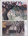 柿子的城市--会津 镰仓圆觉寺 