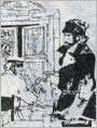谢马加被捕记