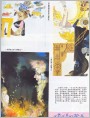 儿童心灵的歌手-王晓明插图