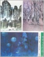 水彩写生作品三帧
