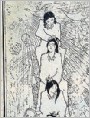 电话兵的歌