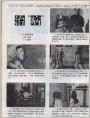 治“病”