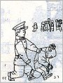 教训
