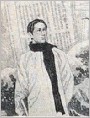 茅盾