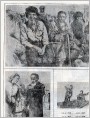 新疆风情（铜版画）（六帧）