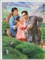 春暖梅坞（年画）封面