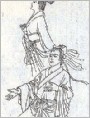 商三官