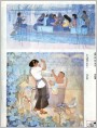 水儿清清