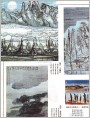山水情
