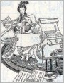 《兰亭序》始末