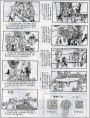 篆刻三方