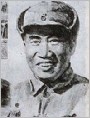 伟大的道路