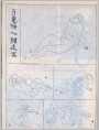 肖惠祥人体速写