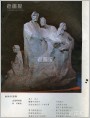 群情尽望春