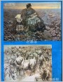远方的光（油画） 正午（国画）